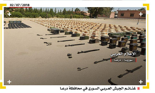 Grupos armados se rinden al ejército sirio en este de Deraa